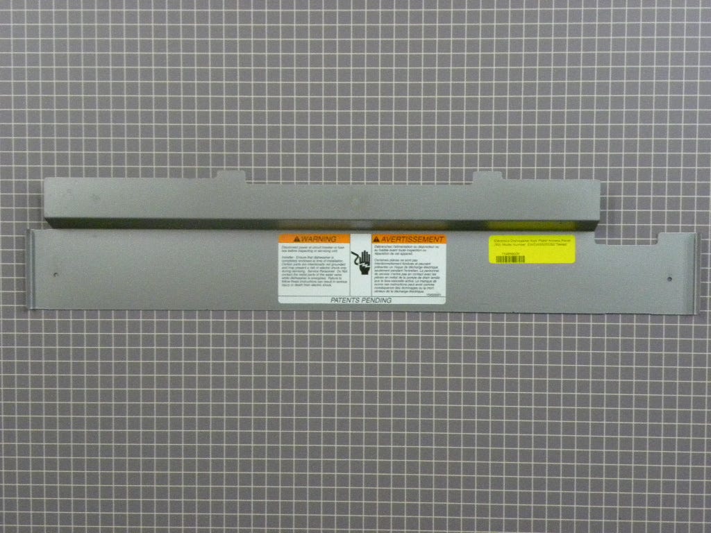 Kick Plate/Access Panel (SS) 154658005