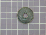 Washer Support (1 1/2") (Right Side) 3388703