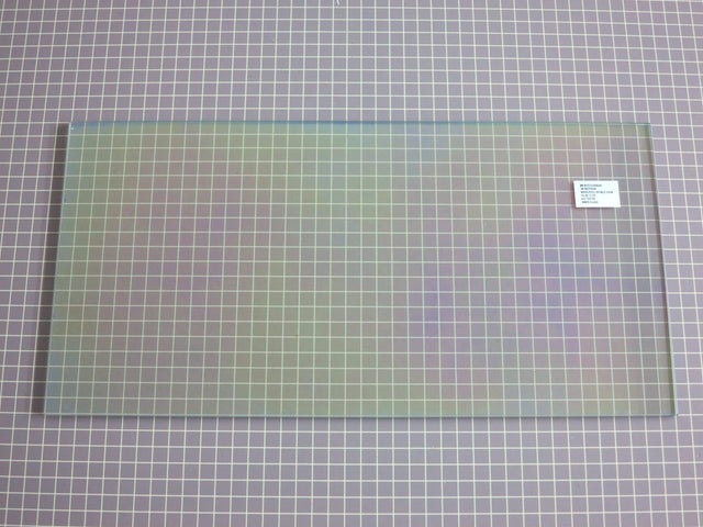 Inner Door Glass (20" x 10") 9757706