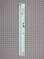 Track (RH) 2181760