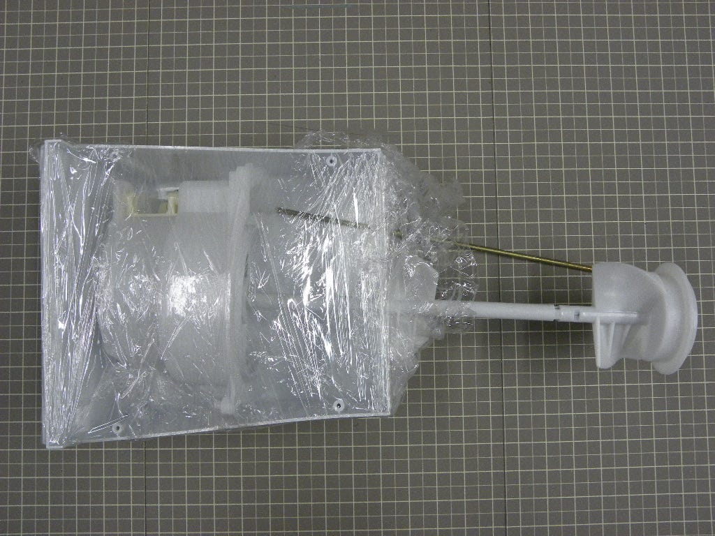 Ice Container 2171709 – Appliance Depot