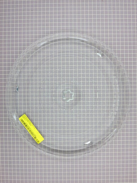 Glass Tray (15 1/2") NTNT-0059MRF0