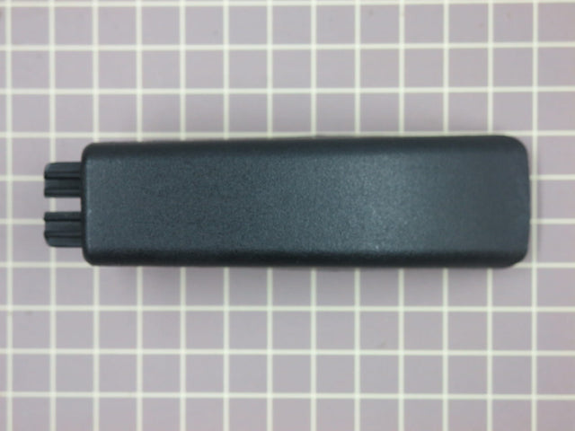 Handle End Cap WB7X10034