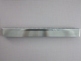 Vent Grill 5304472493