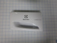 Dispenser Drawer Front 5304510125