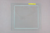 Glass Shelf (16 1/2" x 15 1/8") WR32X1515