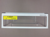 Deli Shelf 67002440