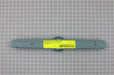 Upper Sprayer 12176000009074