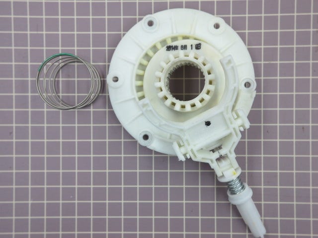 Coupling Assembly ACP72929002