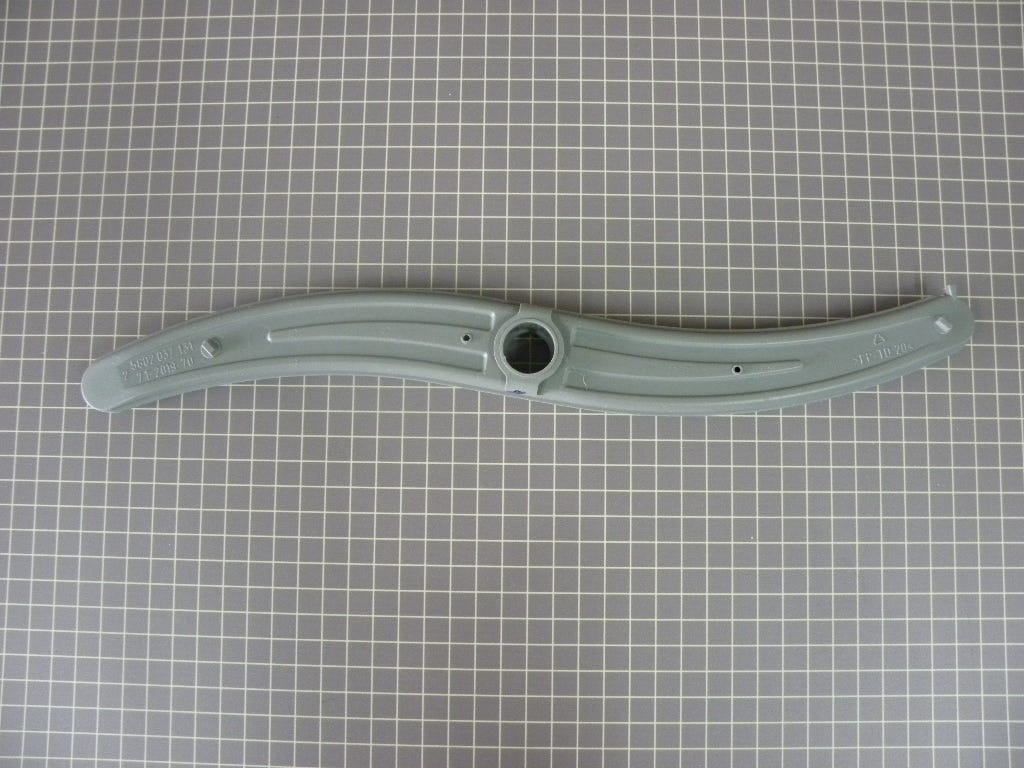 Center Spray Arm 298594