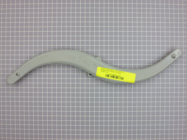 Lower Wash Arm W10376687