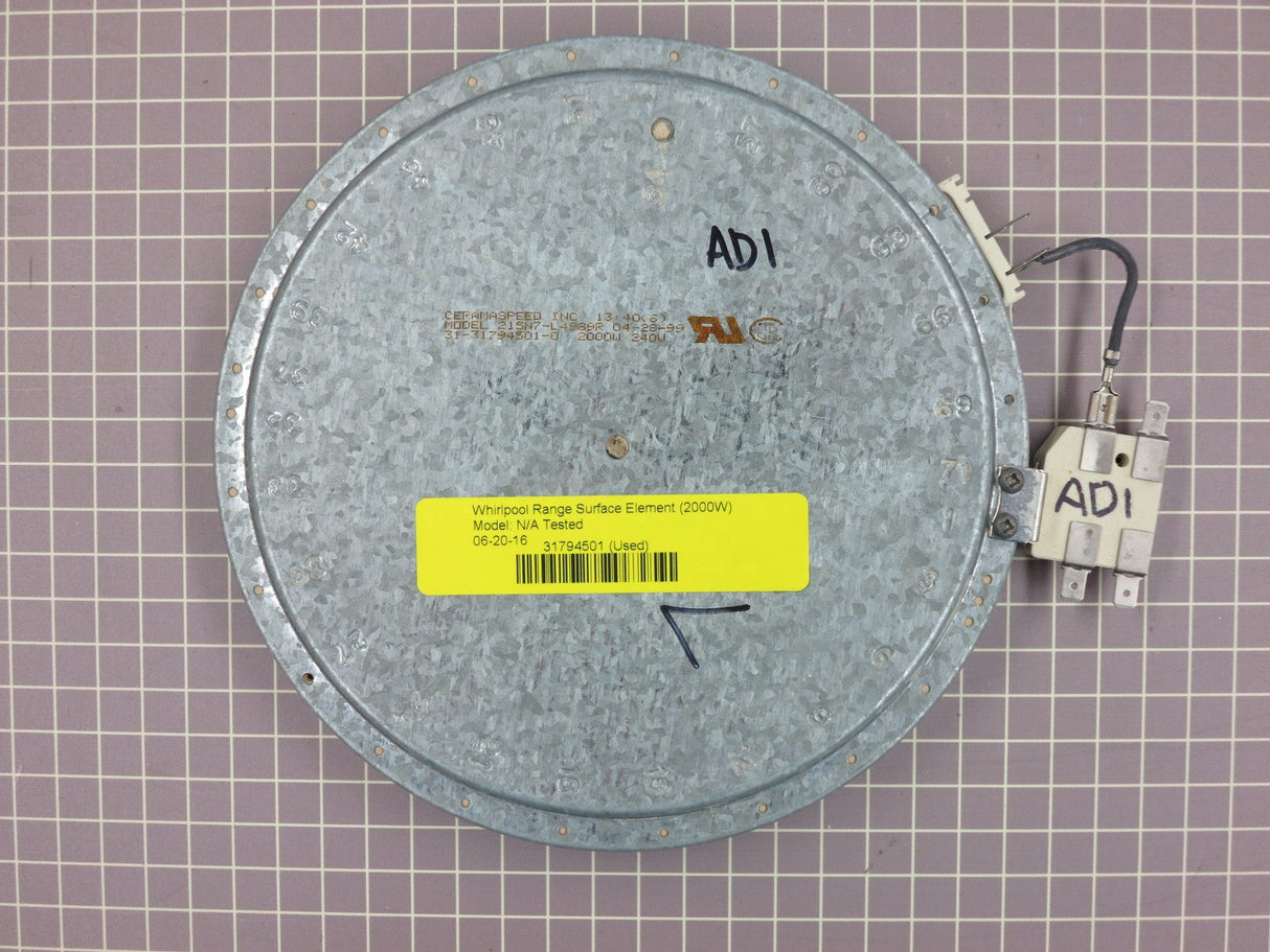 Surface Element (2000W) 31794501