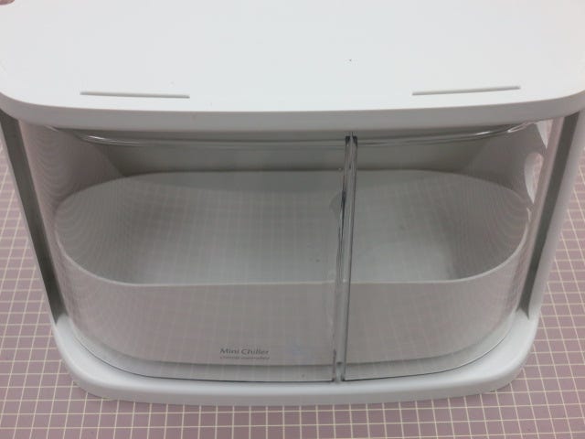 Chiller Assembly (Mini) 67003177