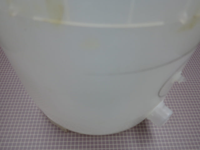 Tub 3349292