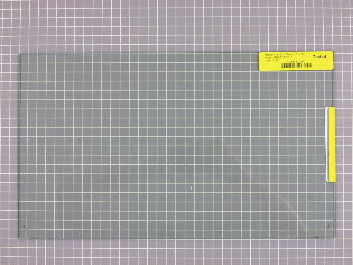 Inner Door Glass (17" x 10") 4449253