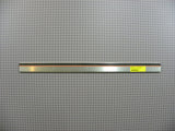 Door Shelf Bar (26 5/8" x 1 3/4") 2148212