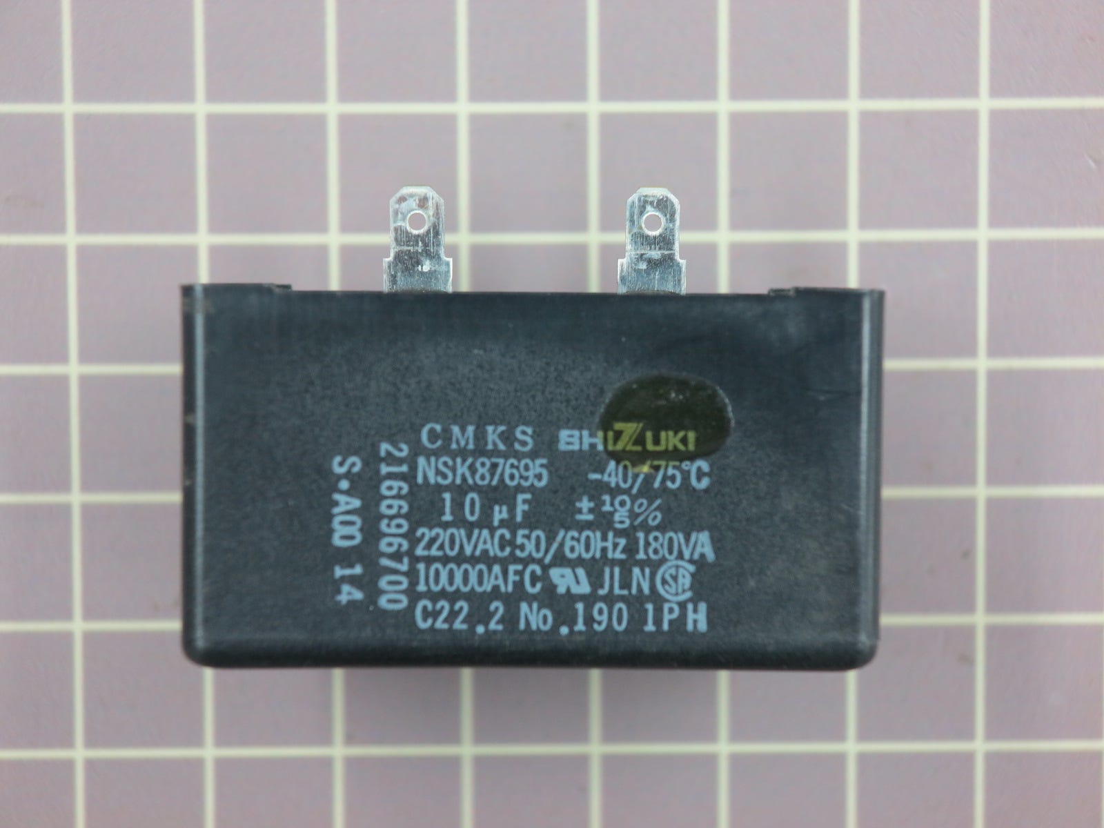 Run Capacitor 216696700 – Appliance Depot