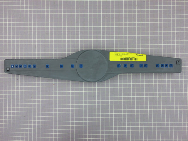 Lower Wash Arm W10629546