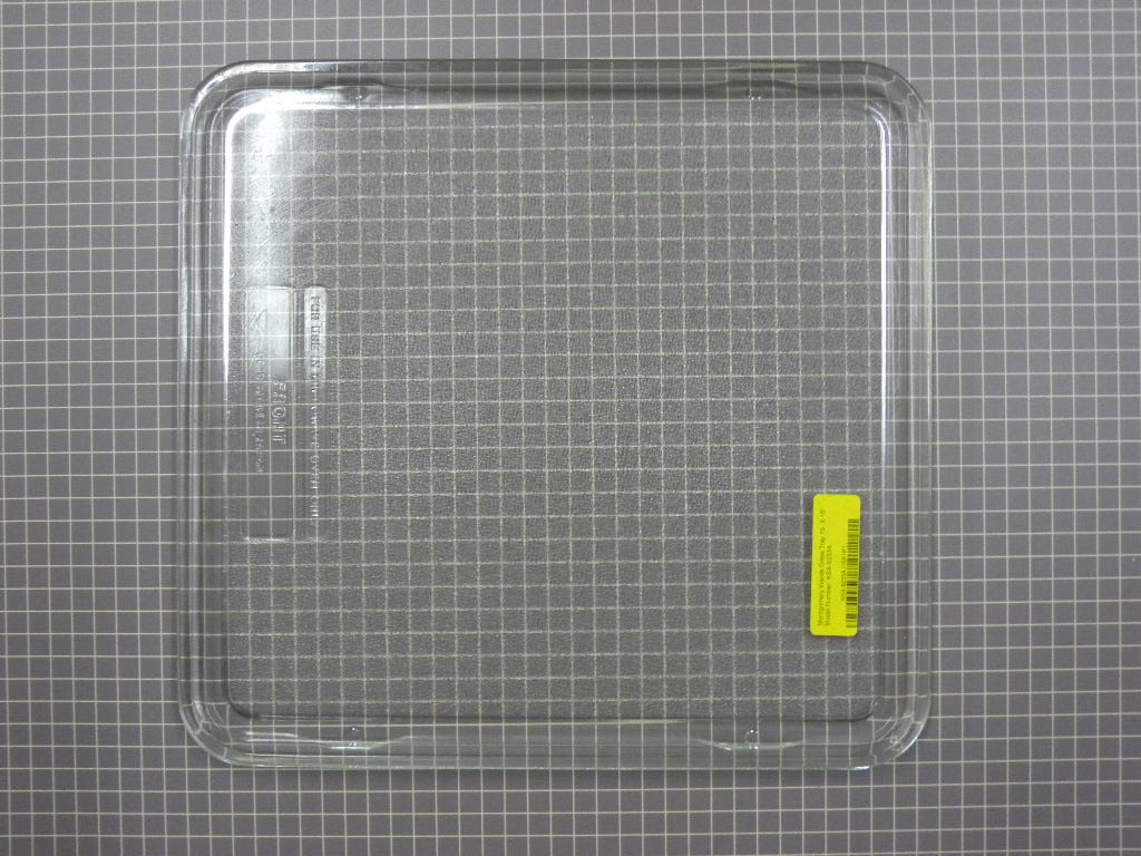 Microwave Glass Tray (15 x 16") KSA-8233A