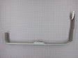 Water Supply Tube 8559848