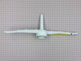 Upper Spray Arm 8268829