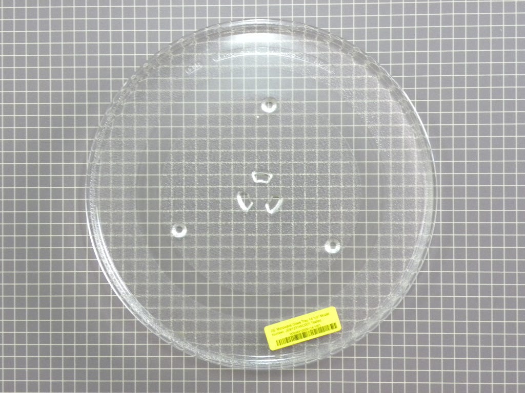 Cooking Tray (14 1/8") WB49X10030