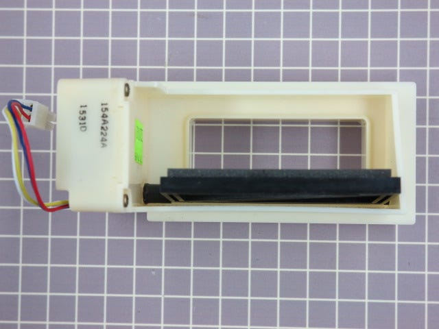 Air Baffle 2220782