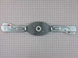 Spray Arm W10500354