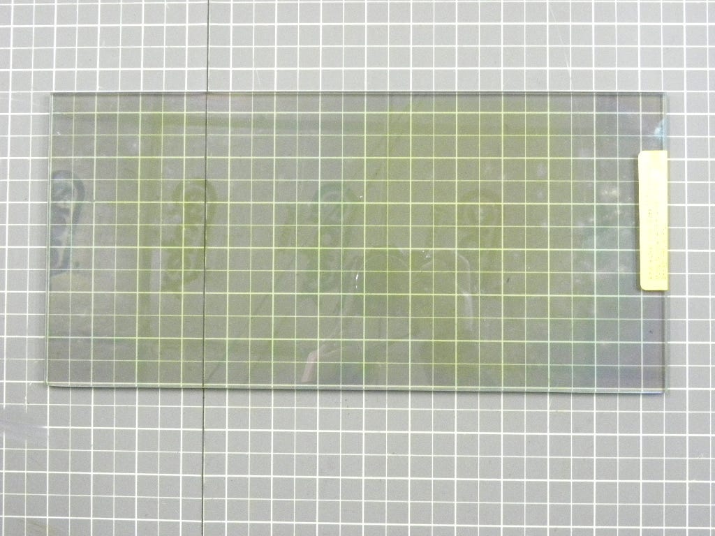 Inner Door Glass (13 9/16" x 6 1/2") R0758003