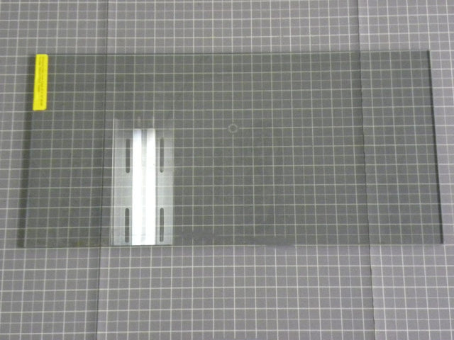 Inner Glass (20 x 10") 4449259