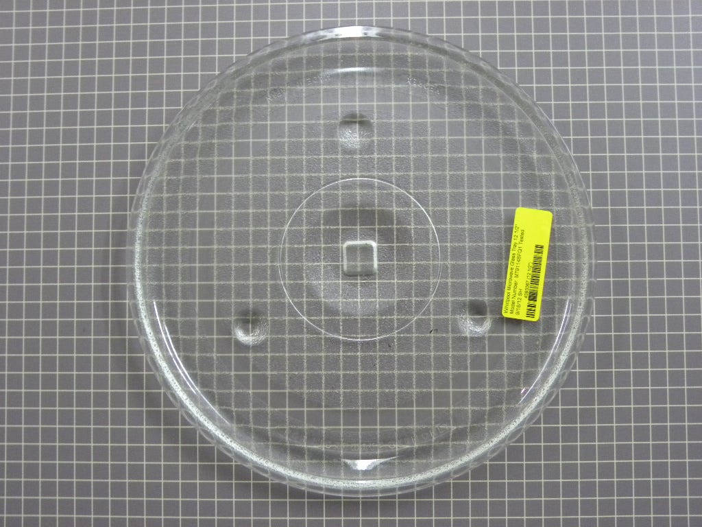 Glass Tray (12 1/2") 4393367