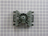 Center Wash Arm Support W10082867