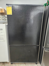 Reconditioned Amana® 20 cu. ft. Bottom Mount Refrigerator ARB9058CS