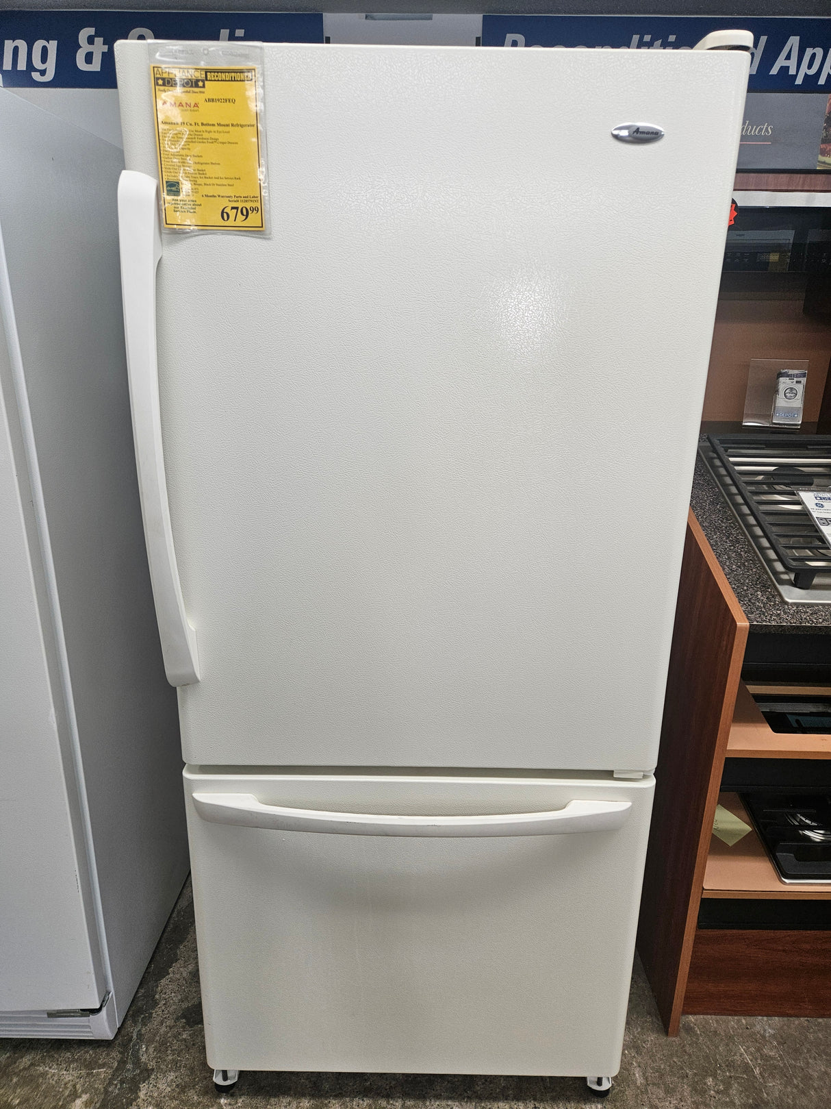 Reconditioned Amana 19 cu. ft. Bottom Mount Refrigerator ABB1922FEQ