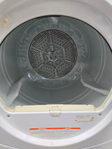 Reconditioned GE 7.0 Cu. Ft. Electric Dryer DCVH660EHWW