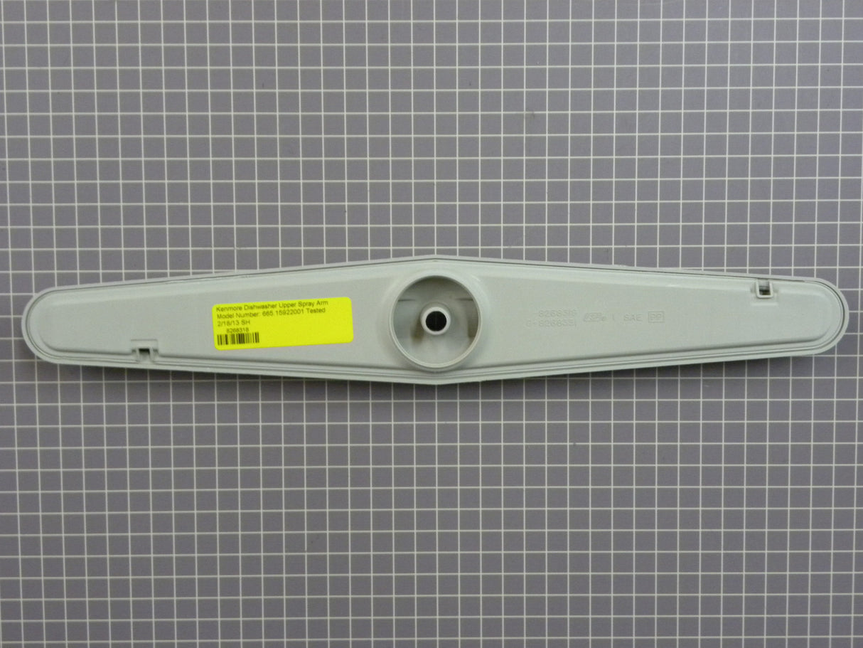 Upper Spray Arm 8268318
