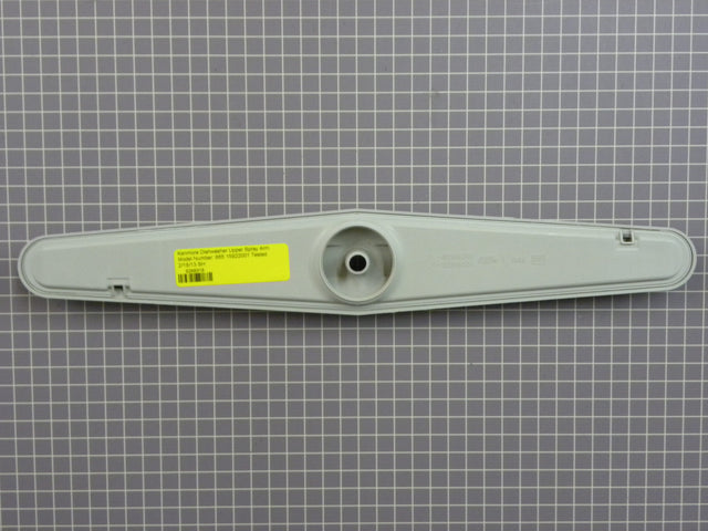 Upper Spray Arm 8268318