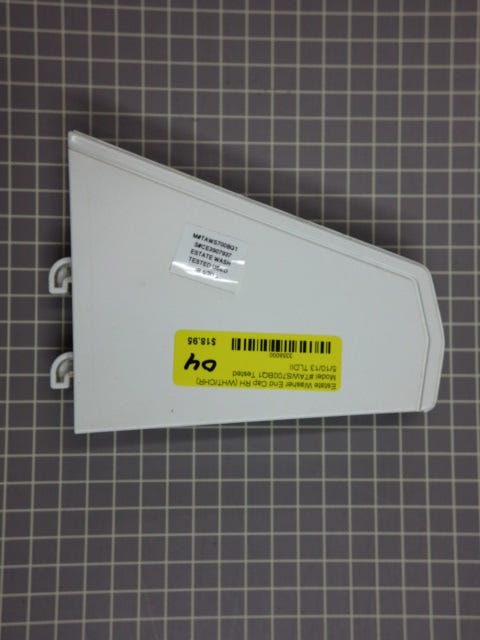 Estate Washer End Cap RH (White/Chrome) 3358000