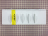 Cutter Grid Cover 2185570