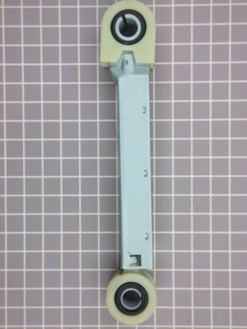 Shock Absorber (HP) 7137040900