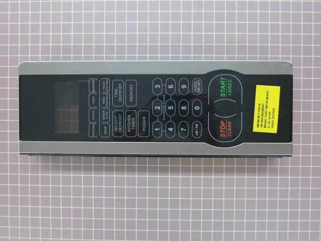Control Panel 251400201270
