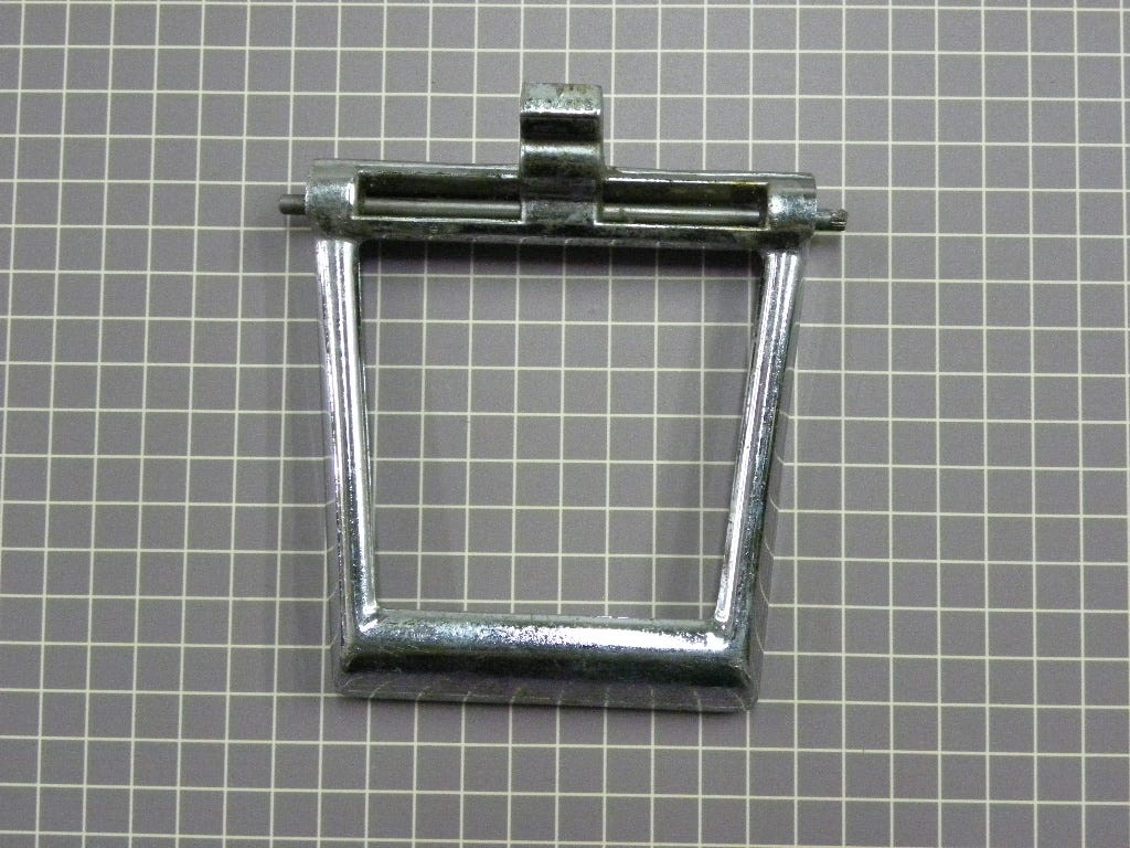 Frigidaire Refrigerator Handle