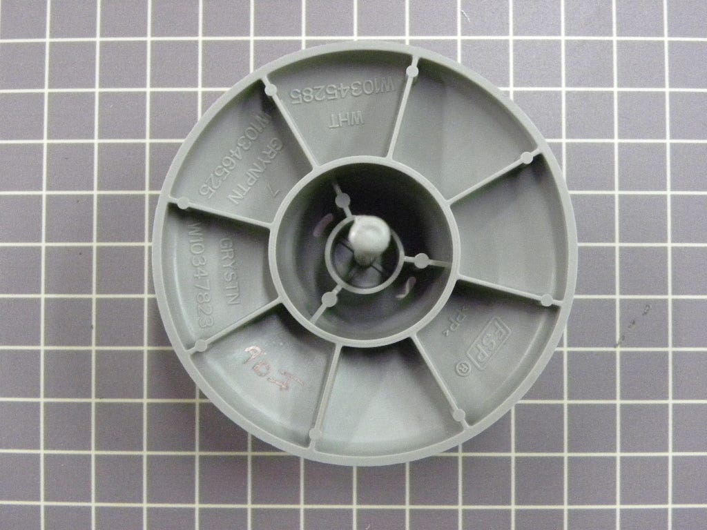 Retainer Float W10346525