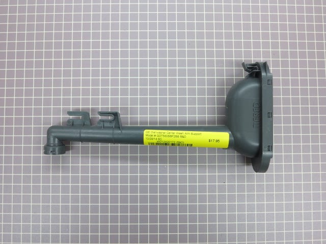 Center Wash Arm Support WD12X20172