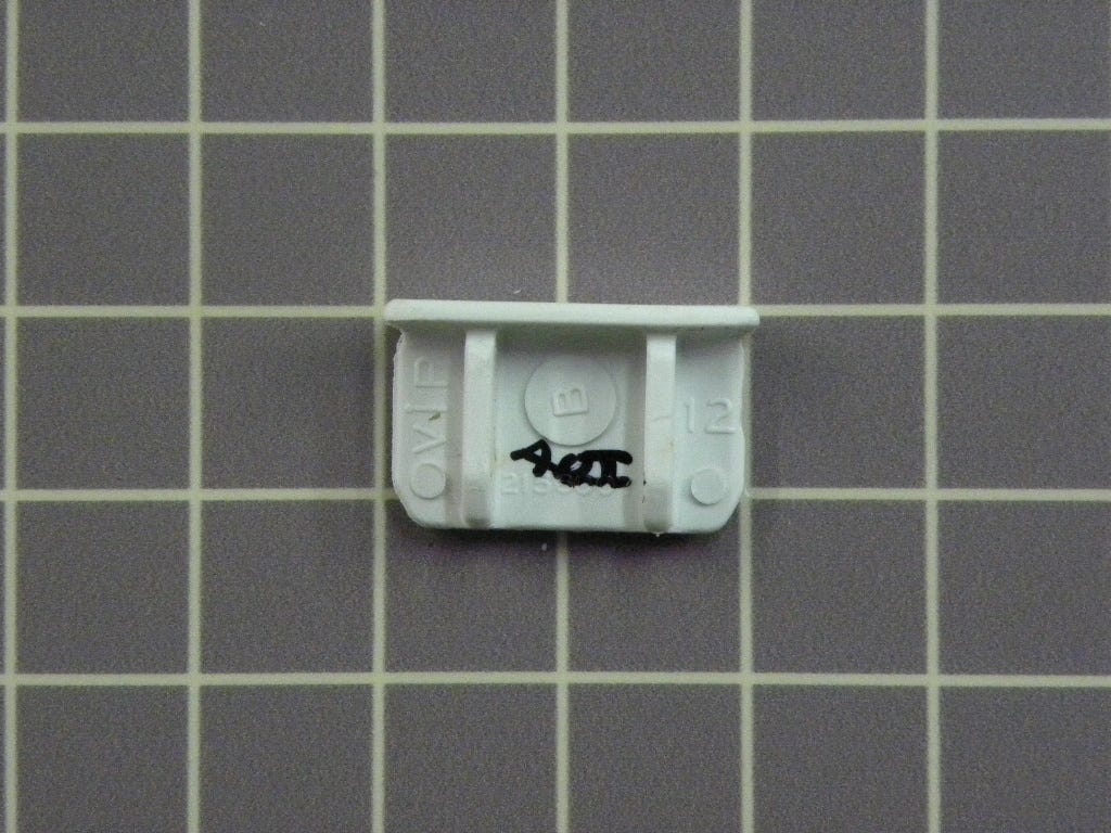 Trim EndCap 2156007
