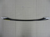 Handle 74011767