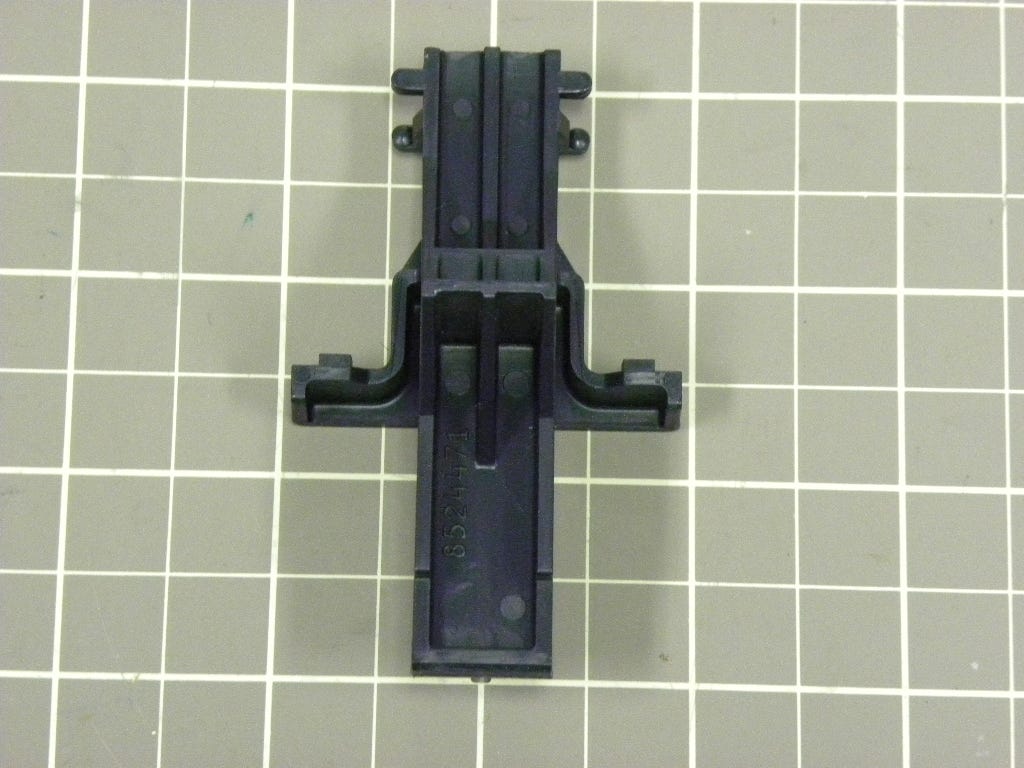 Latch Actuator WP8524471
