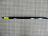 Handle 74011767