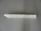 Drum Baffle (Long) 692490