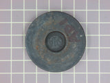 Burner Cap 3192486